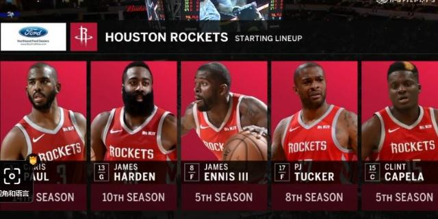 外溢效应 外溢效应