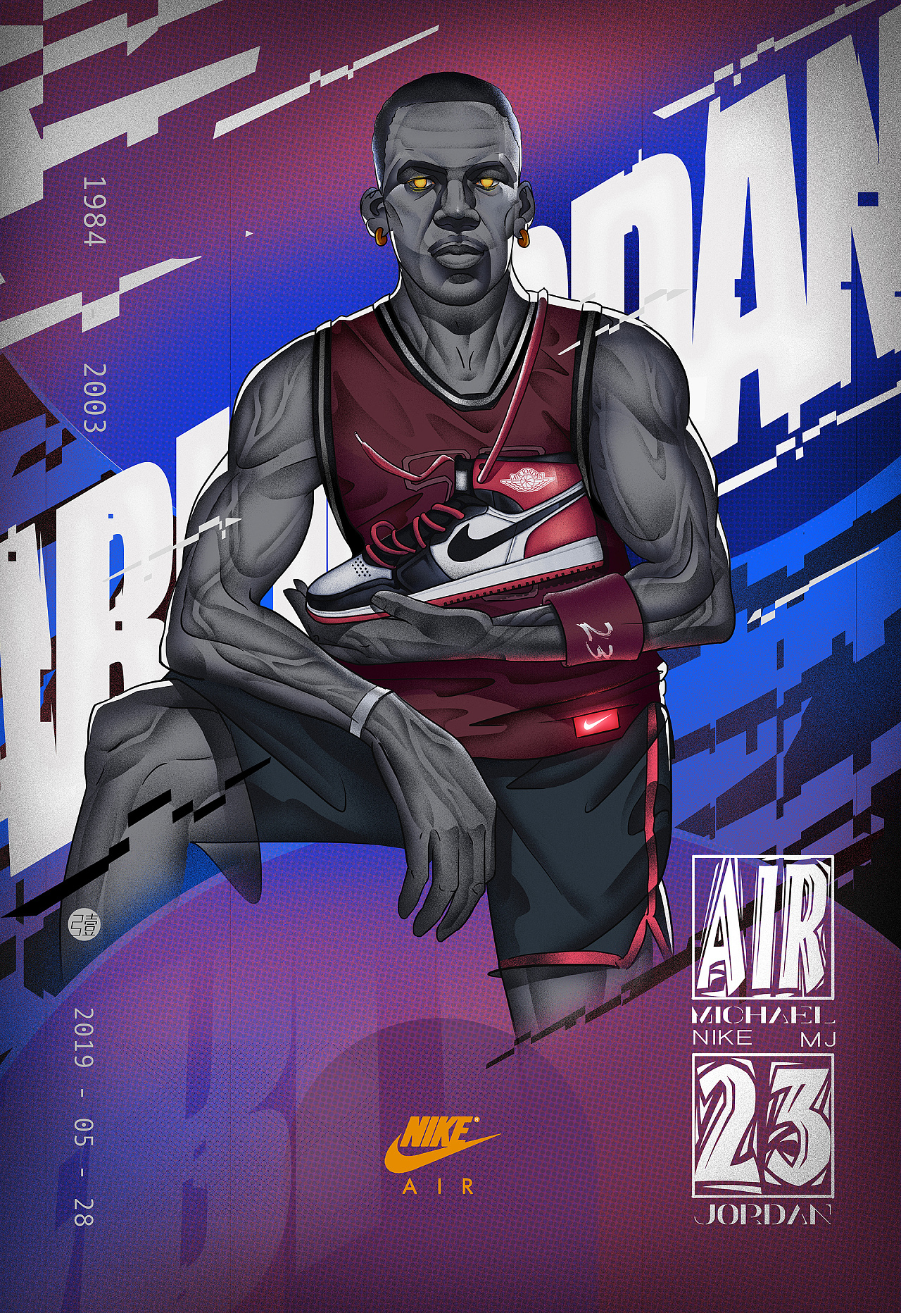 当内线形成 当内线形成