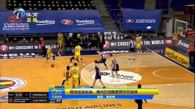 外线空间与 外线空间与